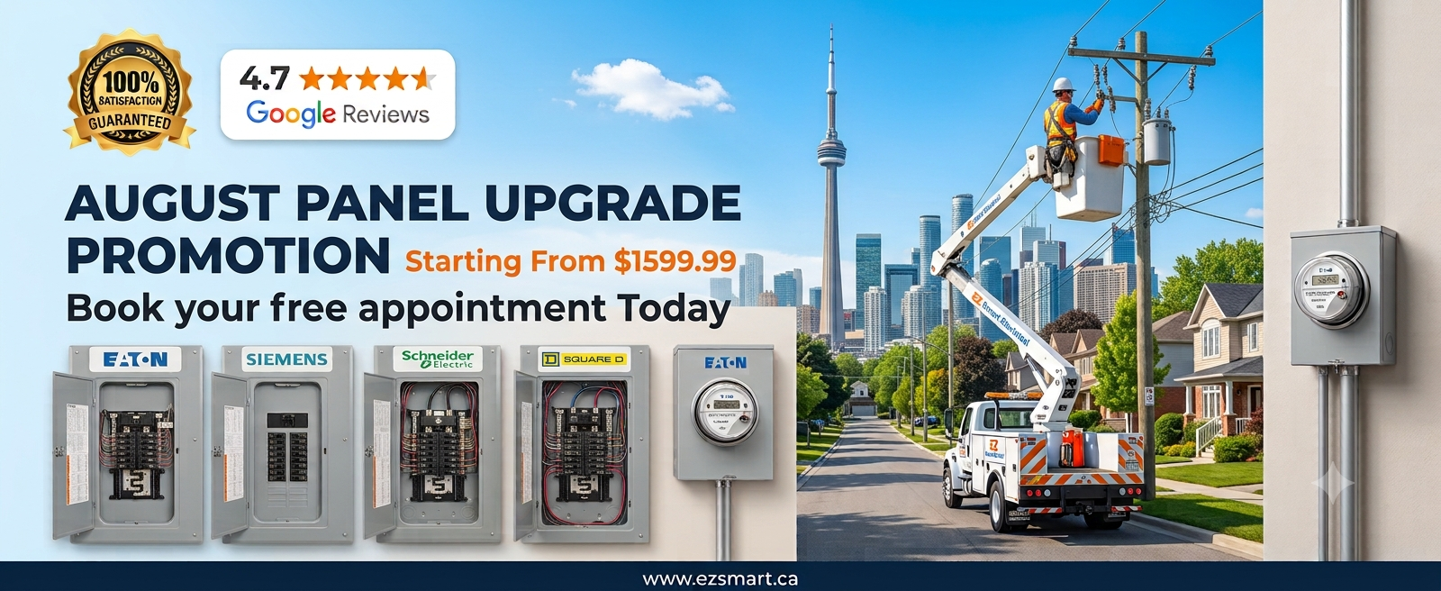 Augut Promotion